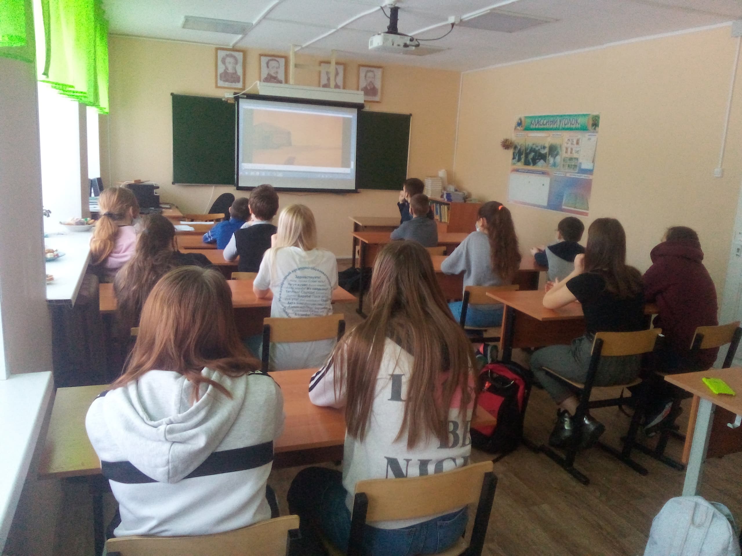«Общее Дело» на Дне профилактики в Шелтозерской школе республики Карелия