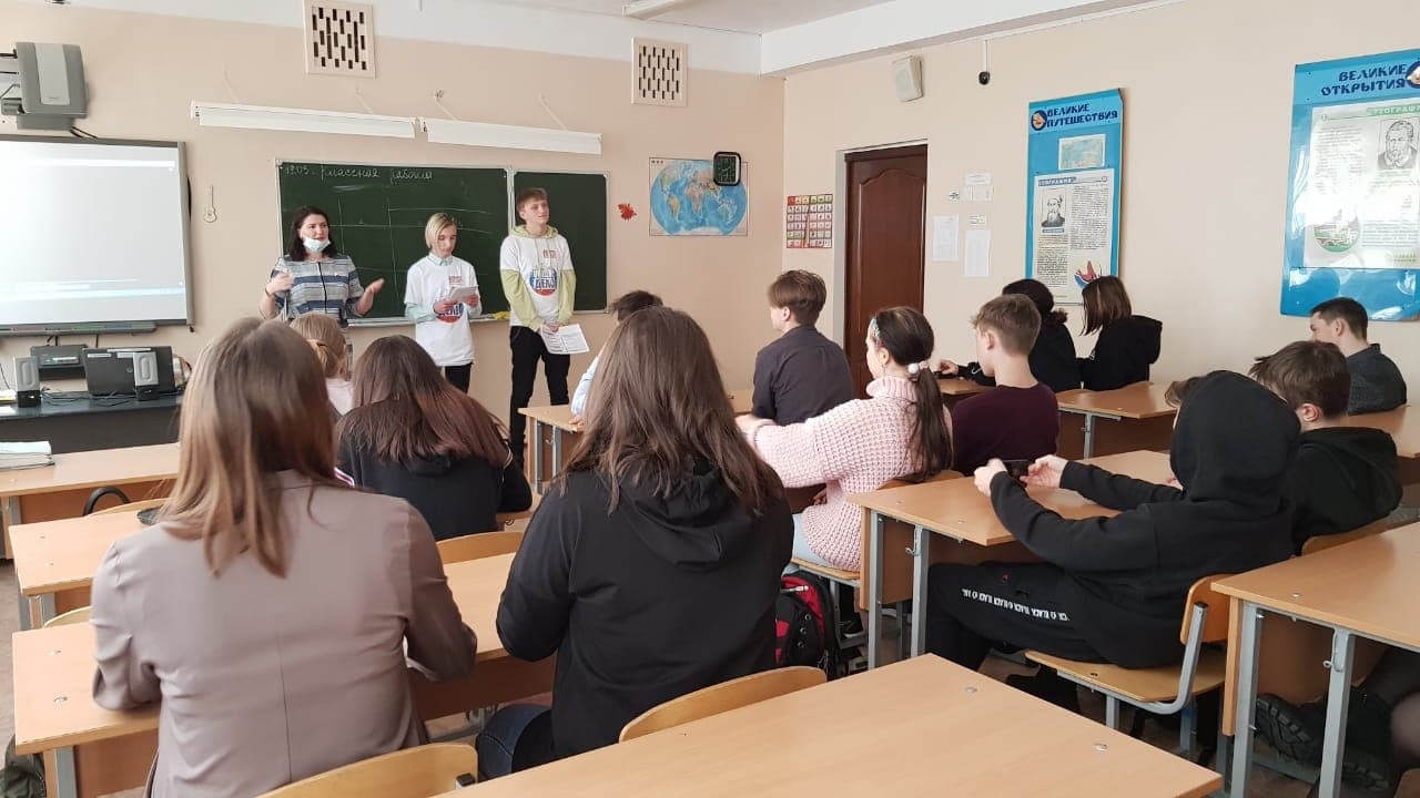 Добровольцы из команды «7 ростков» провели интерактивное занятие в 3Б классе школы №3 ЗАТО Межгорье