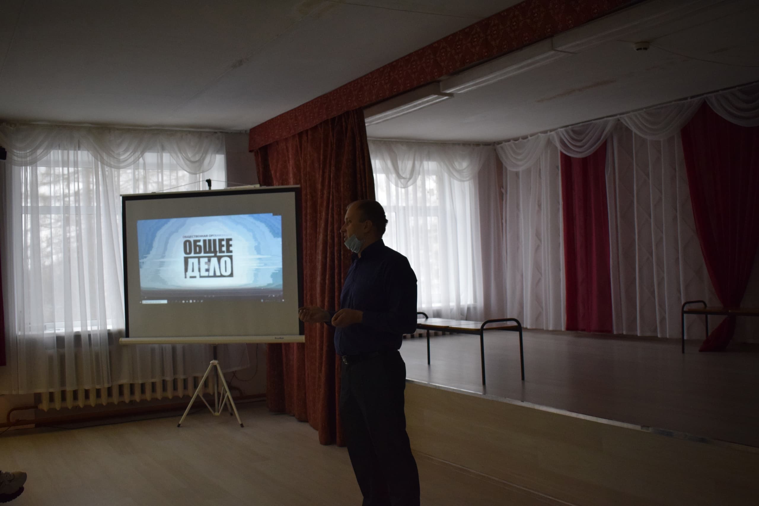 «Общее Дело» в Нововилговской школе №3 республики Карелия