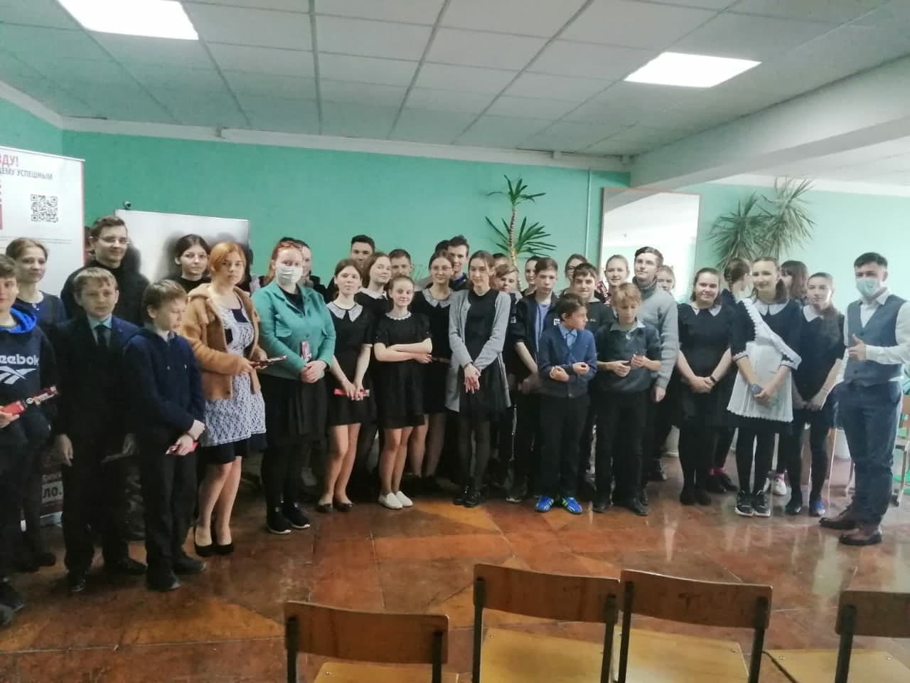 Интерактивное занятие с учениками старших классов Селивановской школы