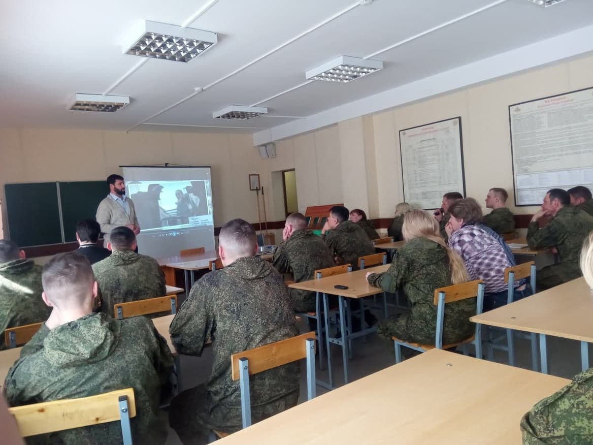 Мероприятия «Общего Дела» для штаба военной части №63190 32 военного городка г.Екатеринбурга