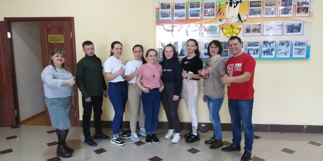«Общее Дело» в сельском поселении Арлановский сельсовет