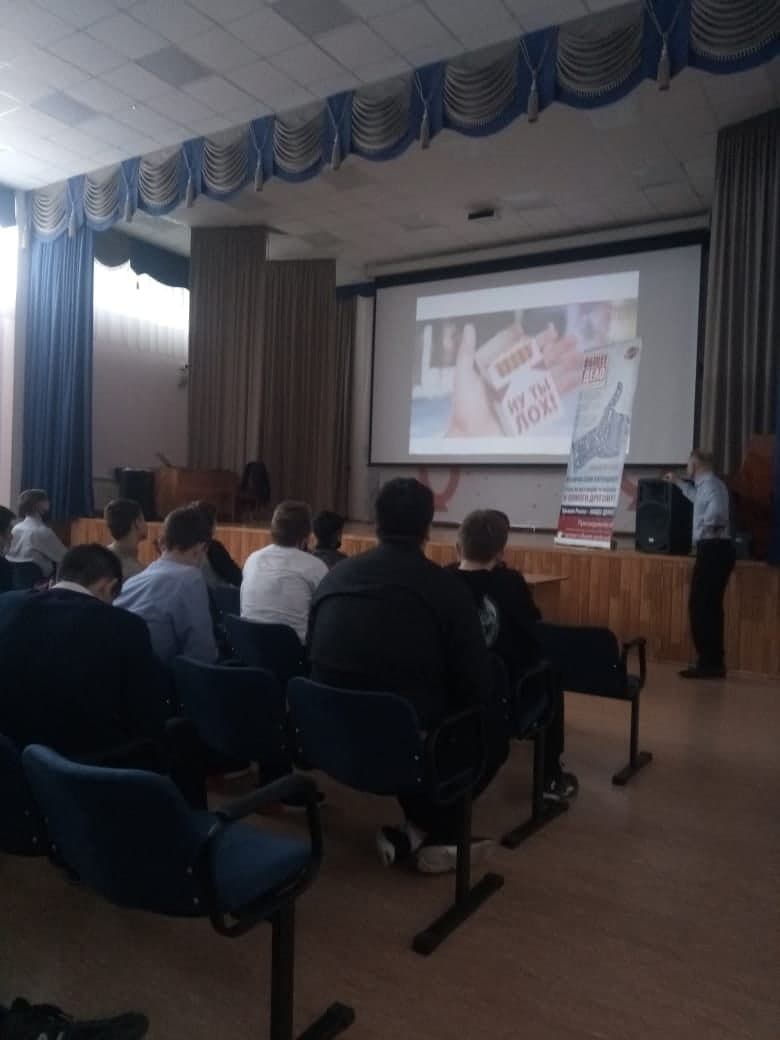 Встреча с первокурсниками Альметьевского профессионального колледжа