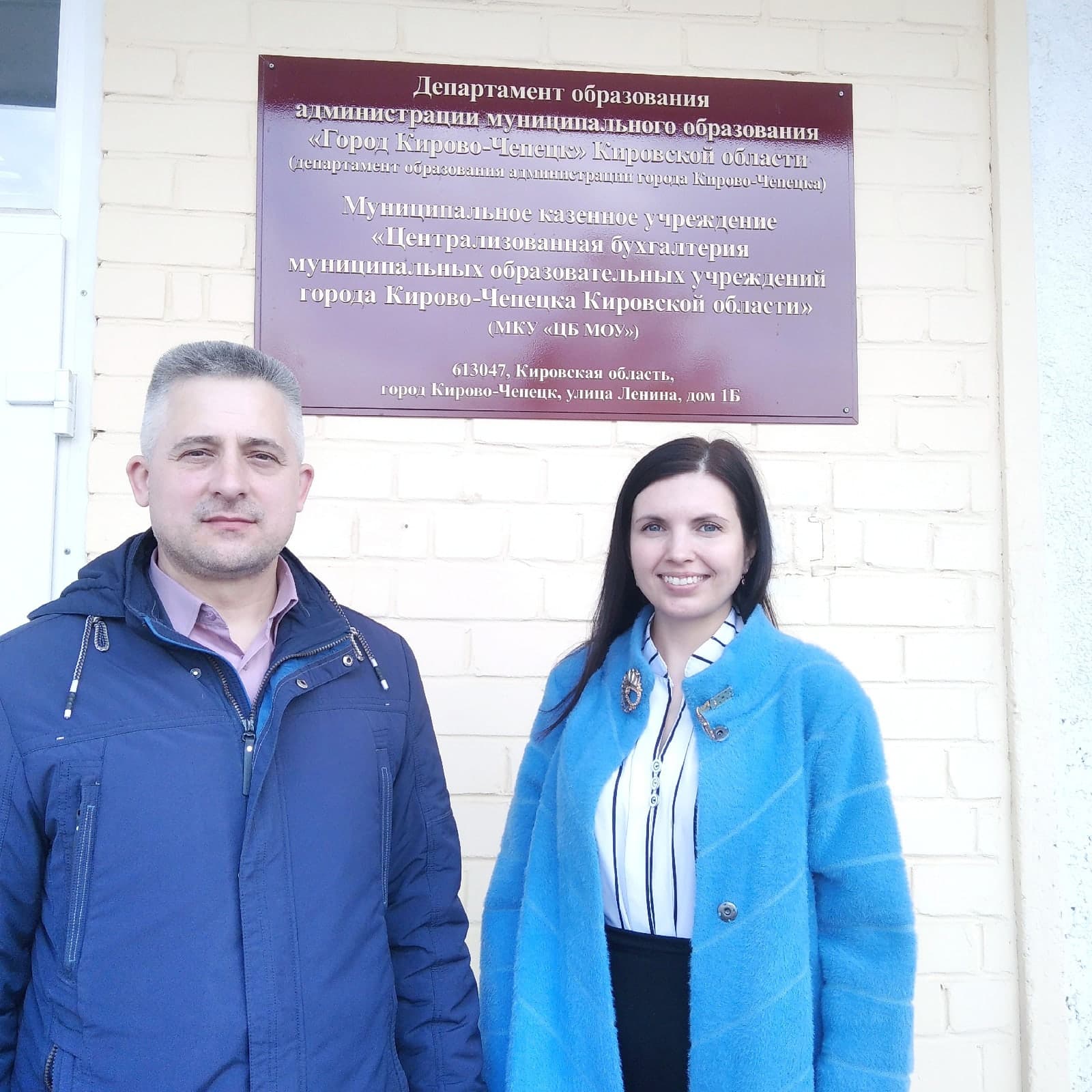 Мероприятия Кировского отделения «Общего Дела» в городе Кирово-Черепецке