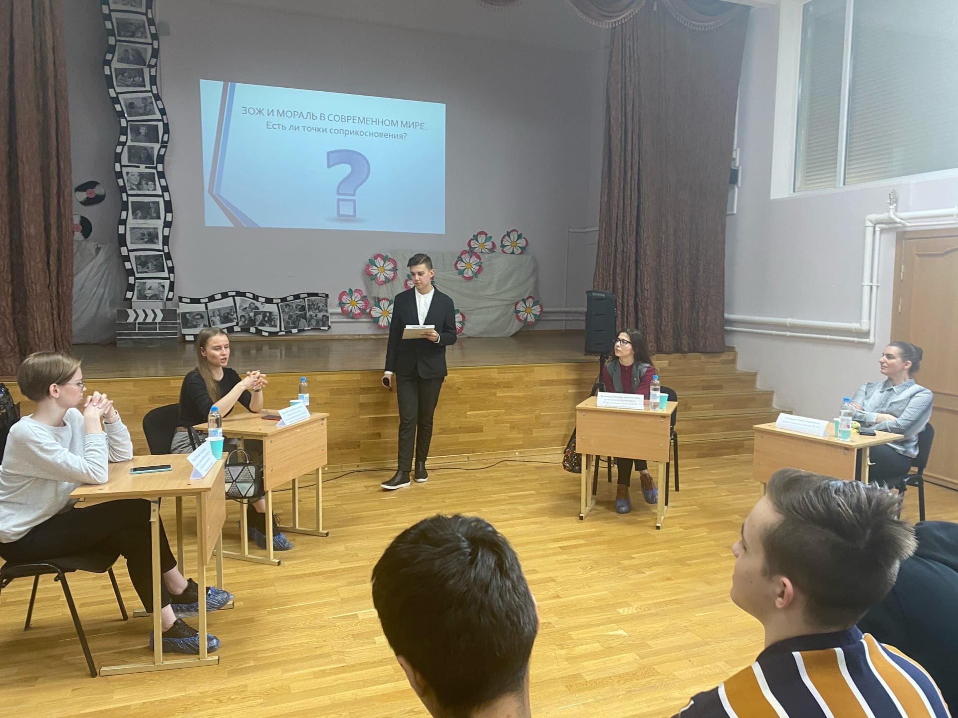 Ток-шоу «Наше общее дело» в школе №398 Санкт-Петербурга