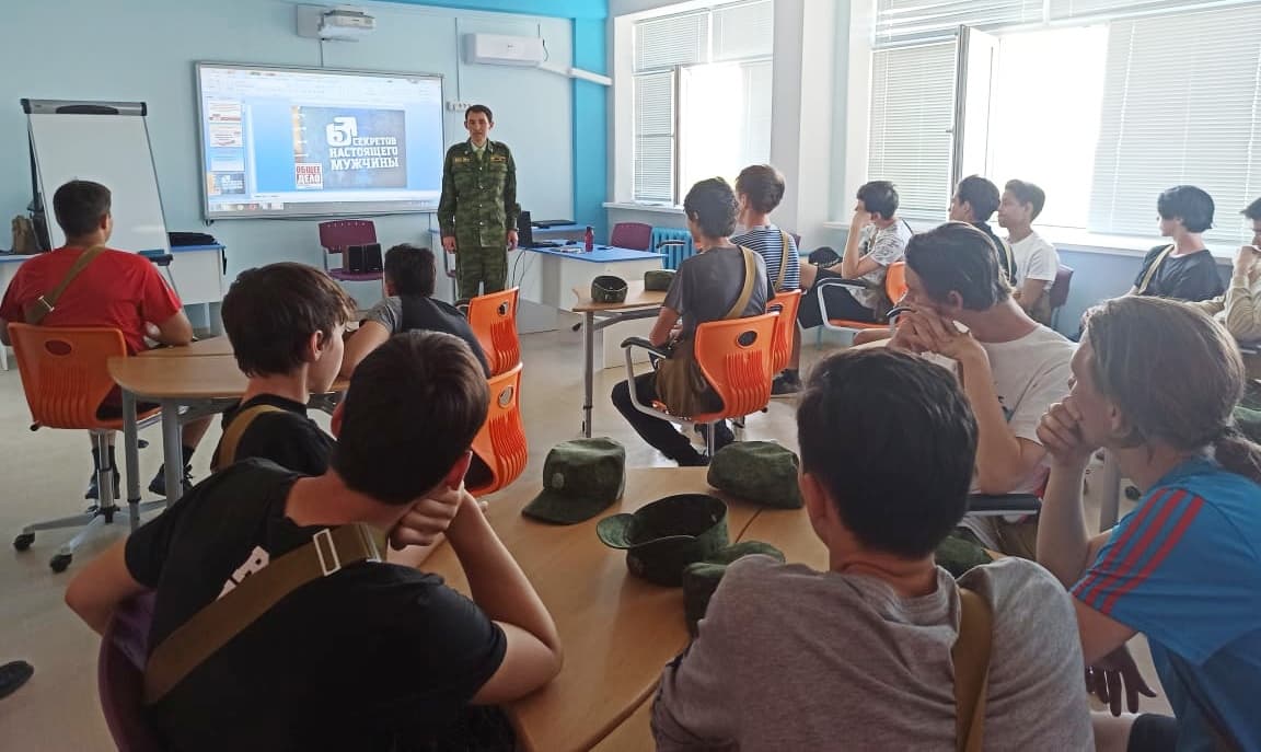 Занятие «Пять секретов настоящего мужчины» на учебных военных сборах в г.Агидель