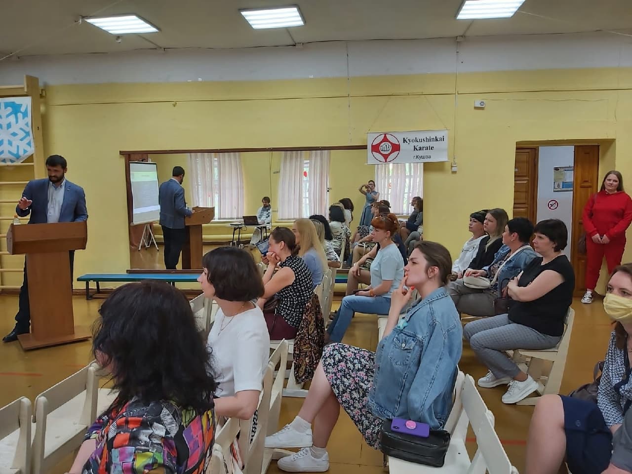 «Общее Дело» на конференции по цифровой безопасности в г.Кушва