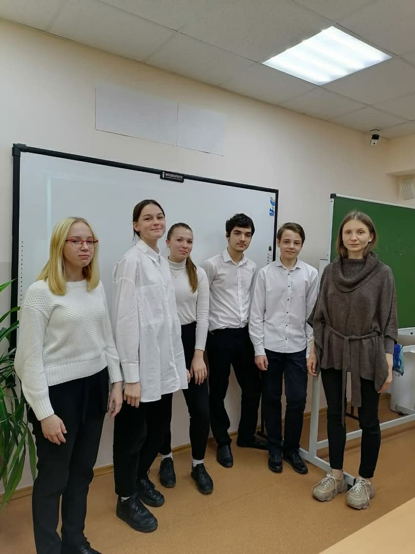 Занятие «Развитие критического мышления» для 8А класса сочинской школы №13