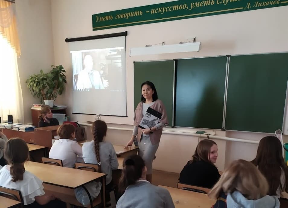 Уроки «Возрождение нравственности» для 7 классов школы №7 г.Альметьевска