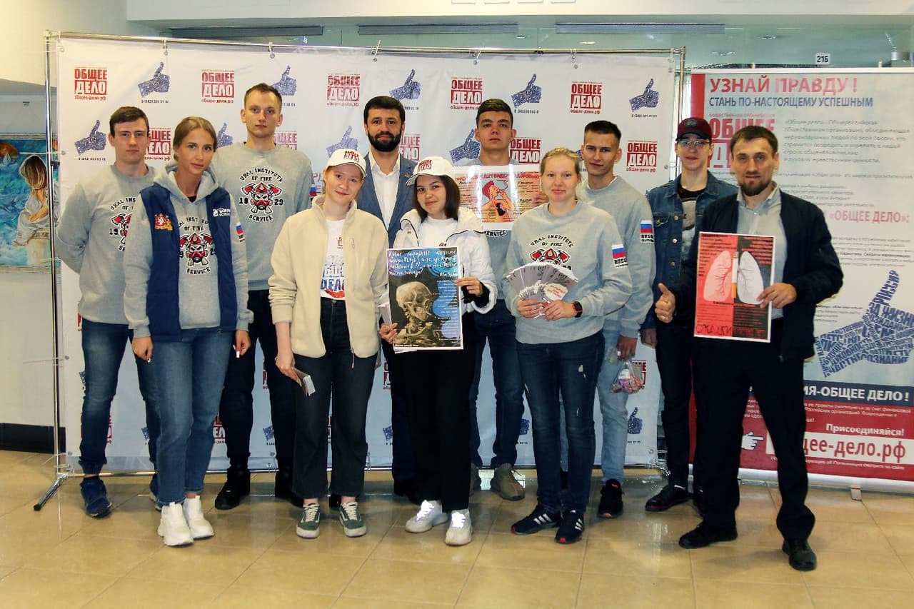 Акция «Конфету за сигарету» в Екатеринбурге