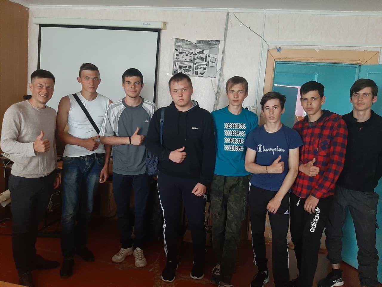 Интерактивное мероприятие в Милютинском филиале Морозовского агропромышленного техникума