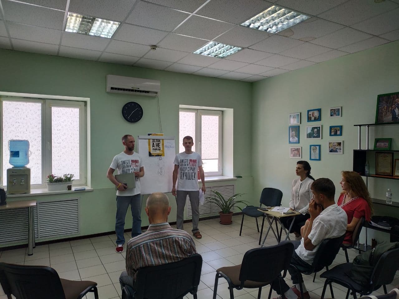 Общее собрание активистов Краснодарского отделения «Общего Дела»
