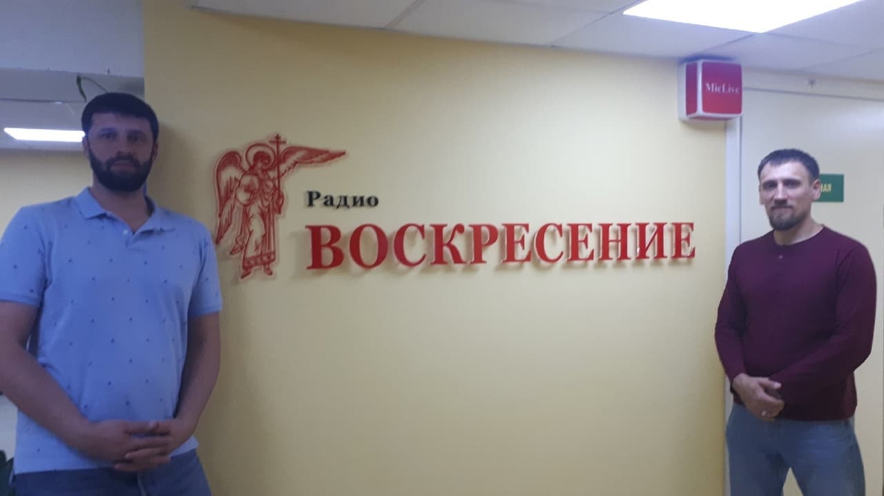 «Общее Дело» на православном радио «Воскресенье» г.Екатеринбурга