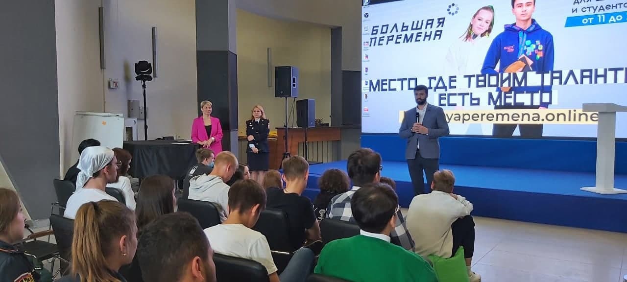 Мероприятие по профилактике экстремизма и распространения наркотиков в историческом парке г.Екатеринбурга