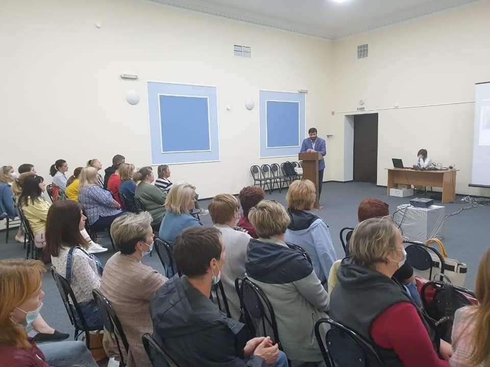 Конференция по цифровой безопасности в Дворце культуры «Энергетик» в г.Верхнем Тагиле