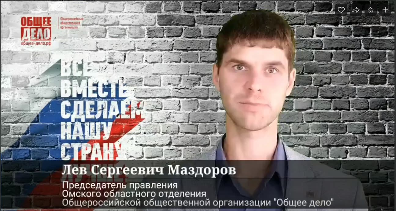 Семинар в комплексном центре социального обслуживания населения Калачинского района Омской области