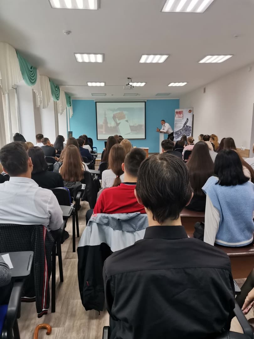 Встреча с первокурсниками колледжа Казанского инновационного университета им.Тимирясова