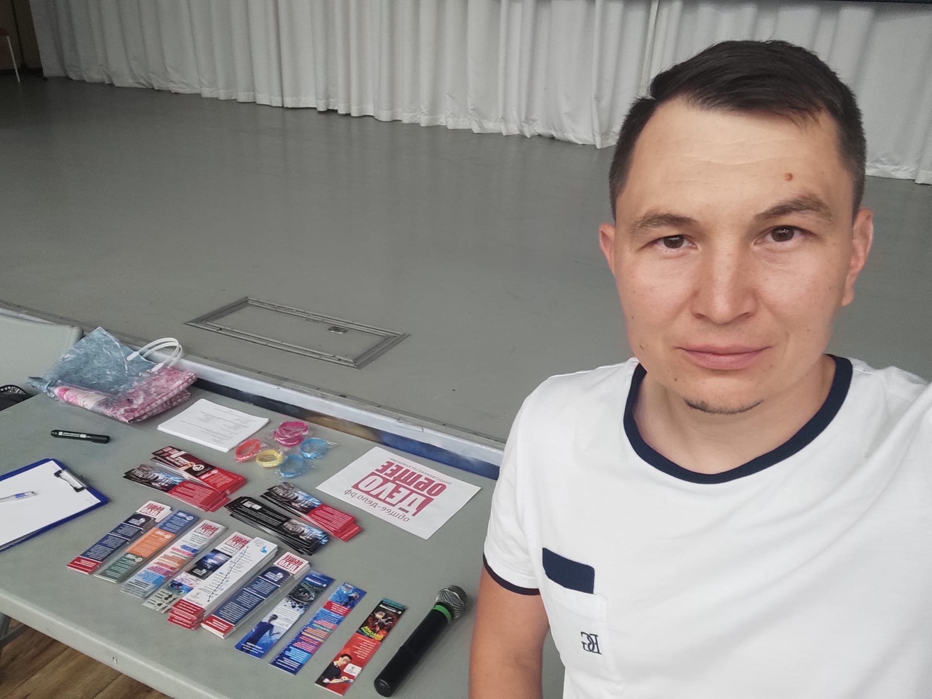 Три лекции «Общего Дела» в детском оздоровительном лагере «Байтик» г.Казани