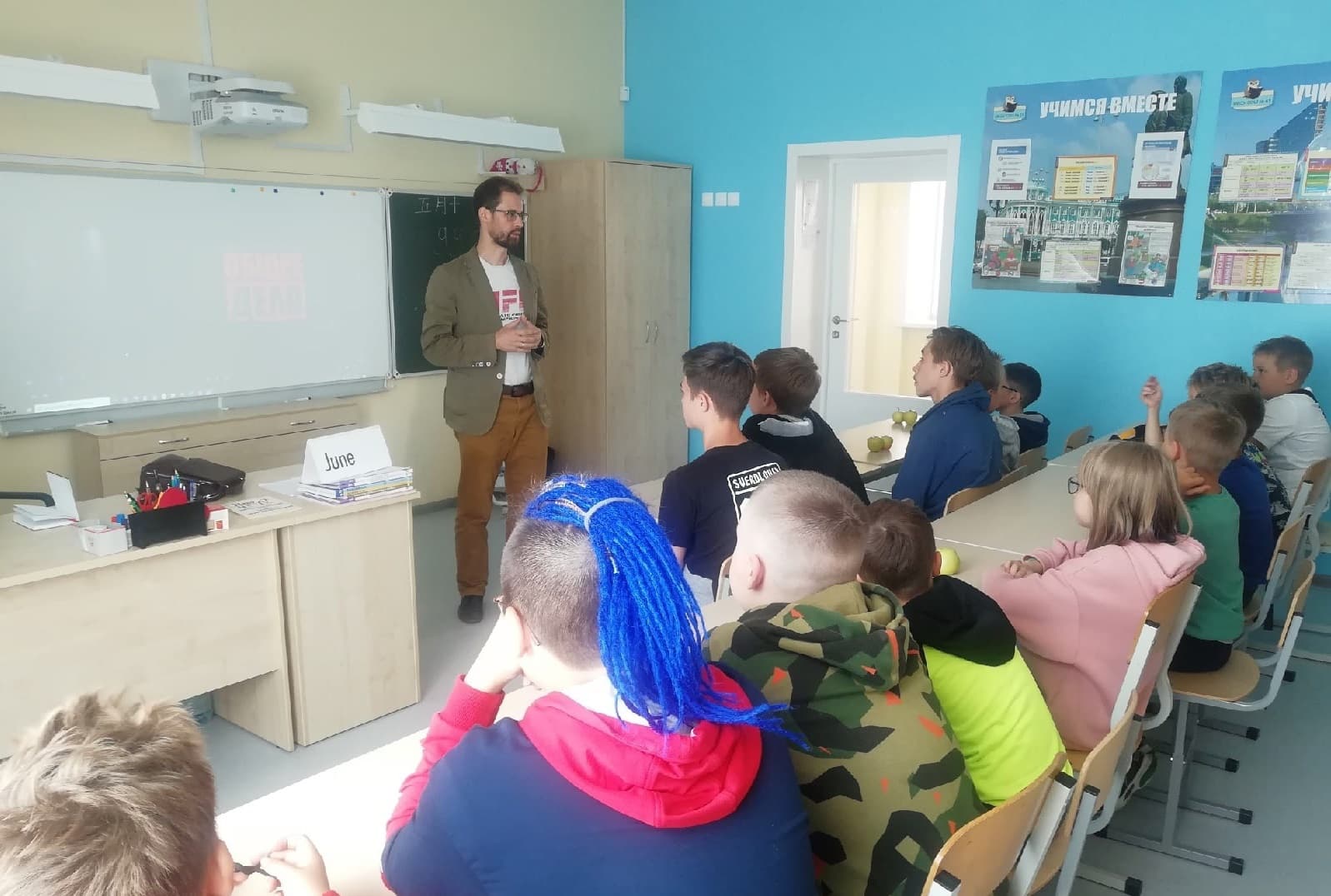 Занятие для ребят спортивного лагеря на базе школы №81 Екатеринбурга