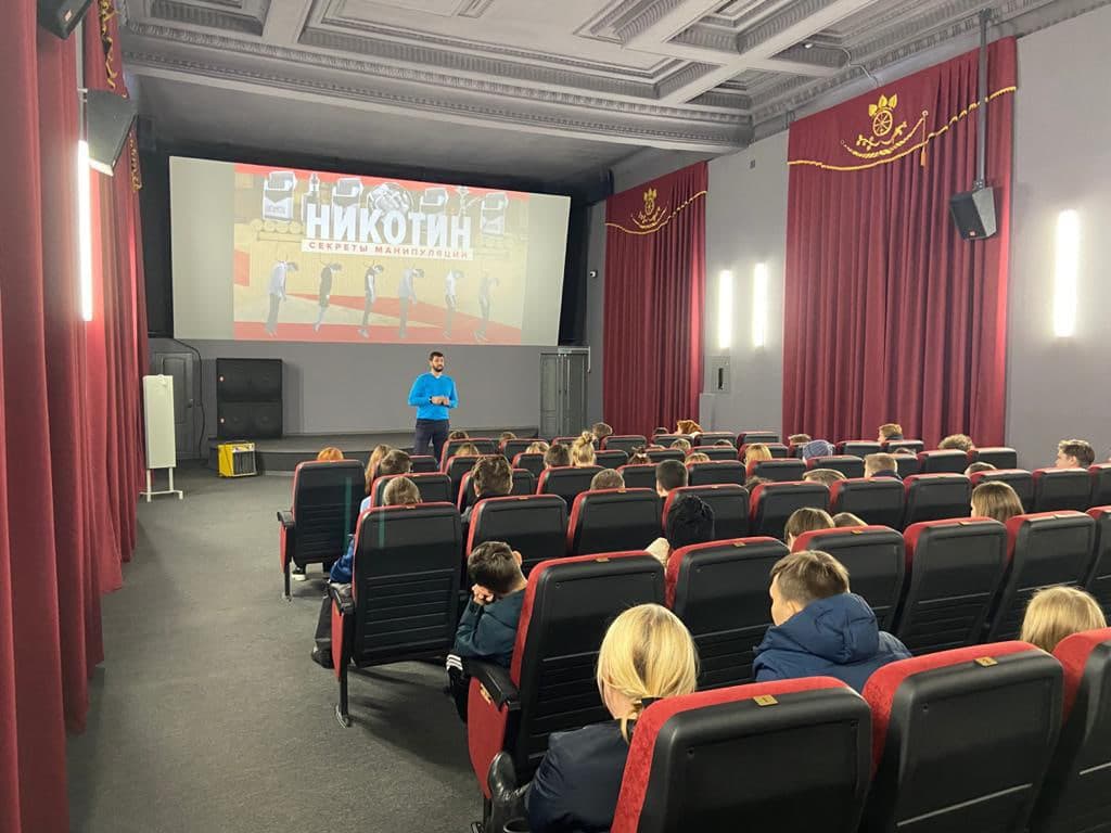 Профилактическая беседа во Дворце культуры г.Дегтярска