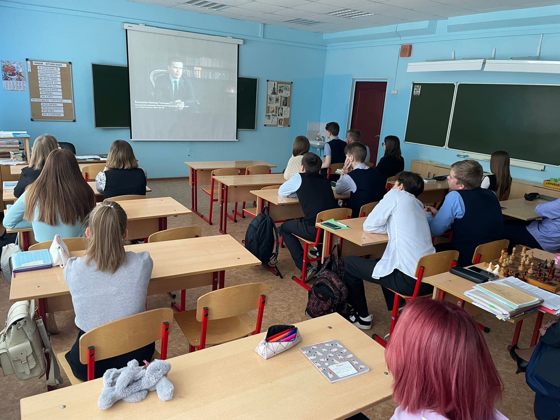 В Гимназии г.Велигий Устюг прошло 6 уроков «Общего Дела»