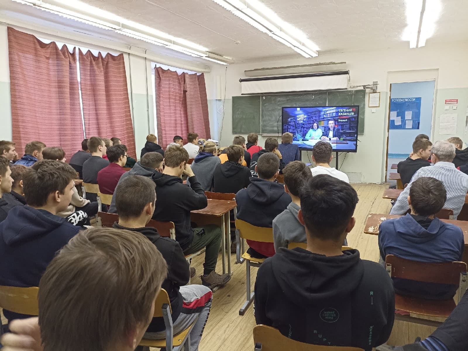 Профилактическое занятие для первокурсников Уральского техникума автомобильного транспорта и сервиса