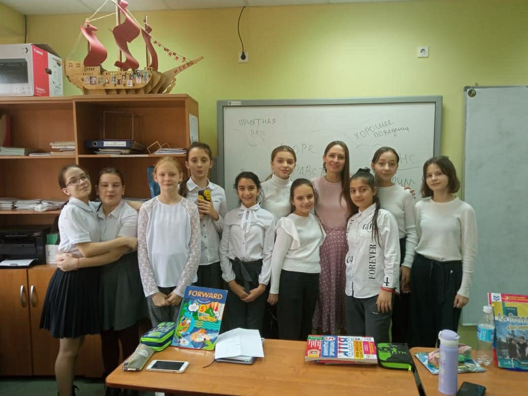 Два урока для мальчиков и девочек школы №25 Адлера