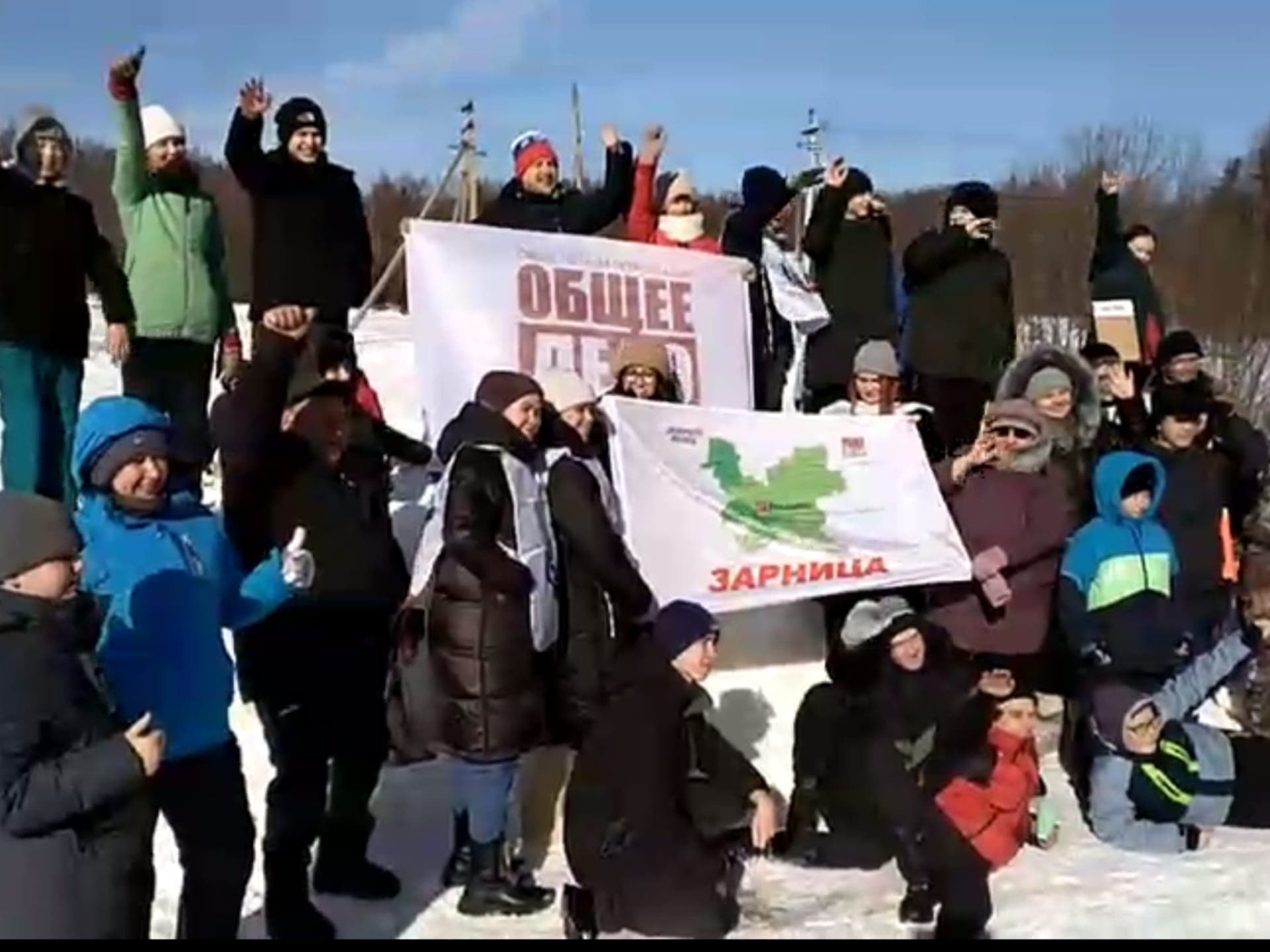 «Зарница» от участников конкурса «Доброволец Pro»
