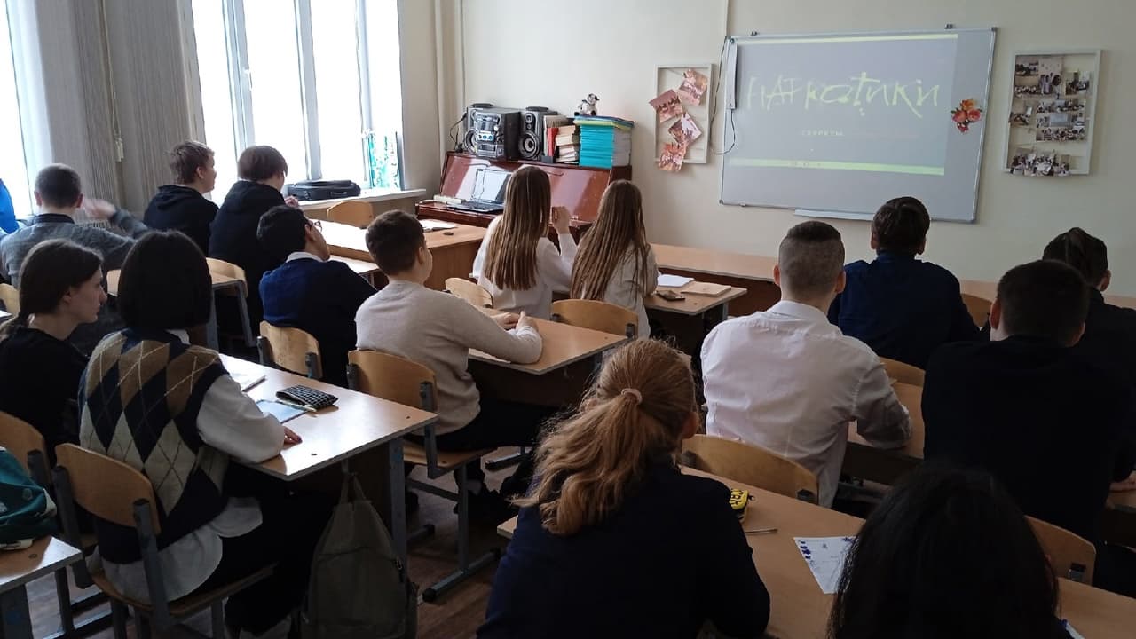 Активисты Волгоградского отделения продолжают проводить профилактические лекции в школах