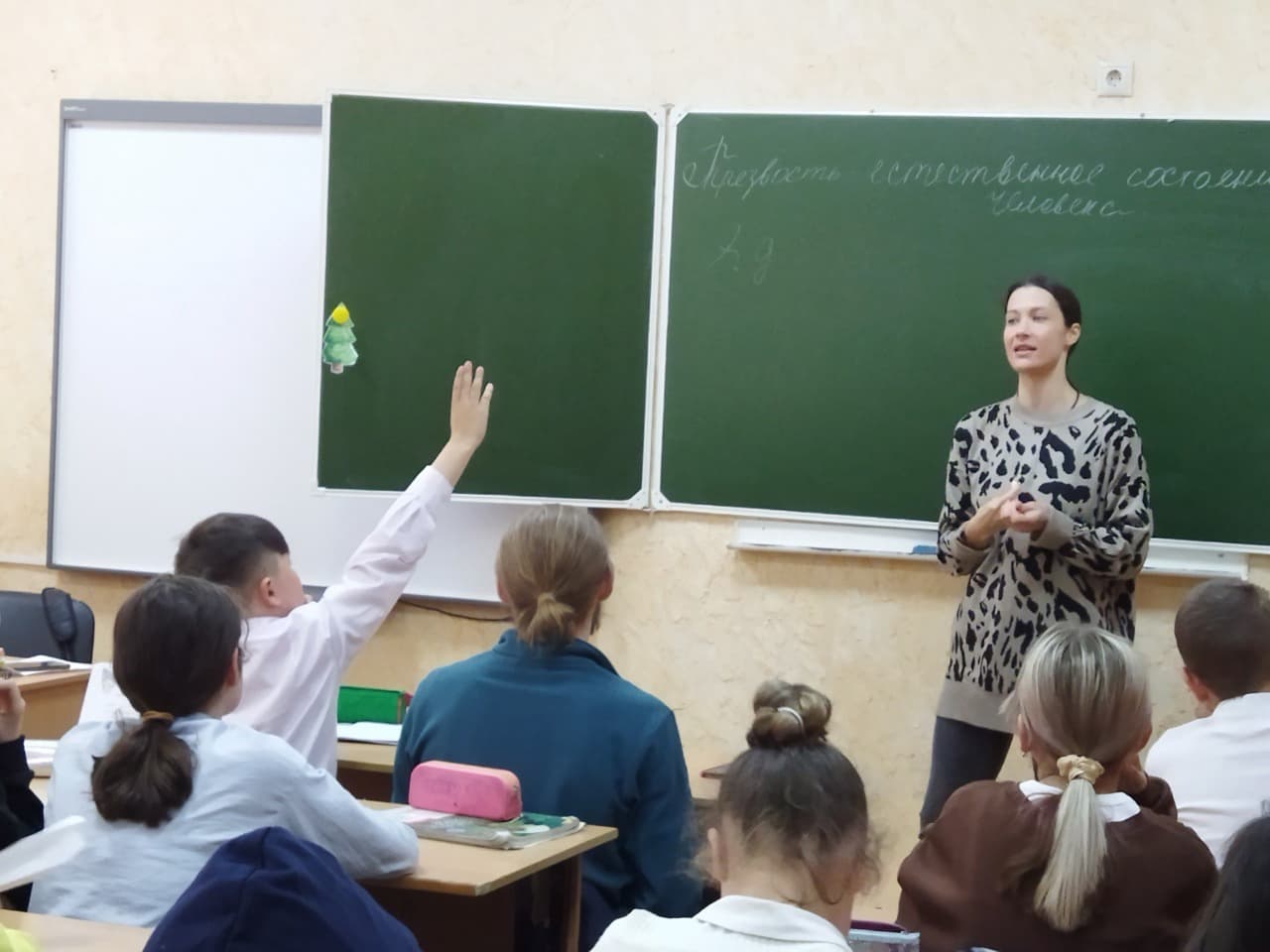 Мотивация на здоровый образ жизни в Гимназии №16 г.Сочи
