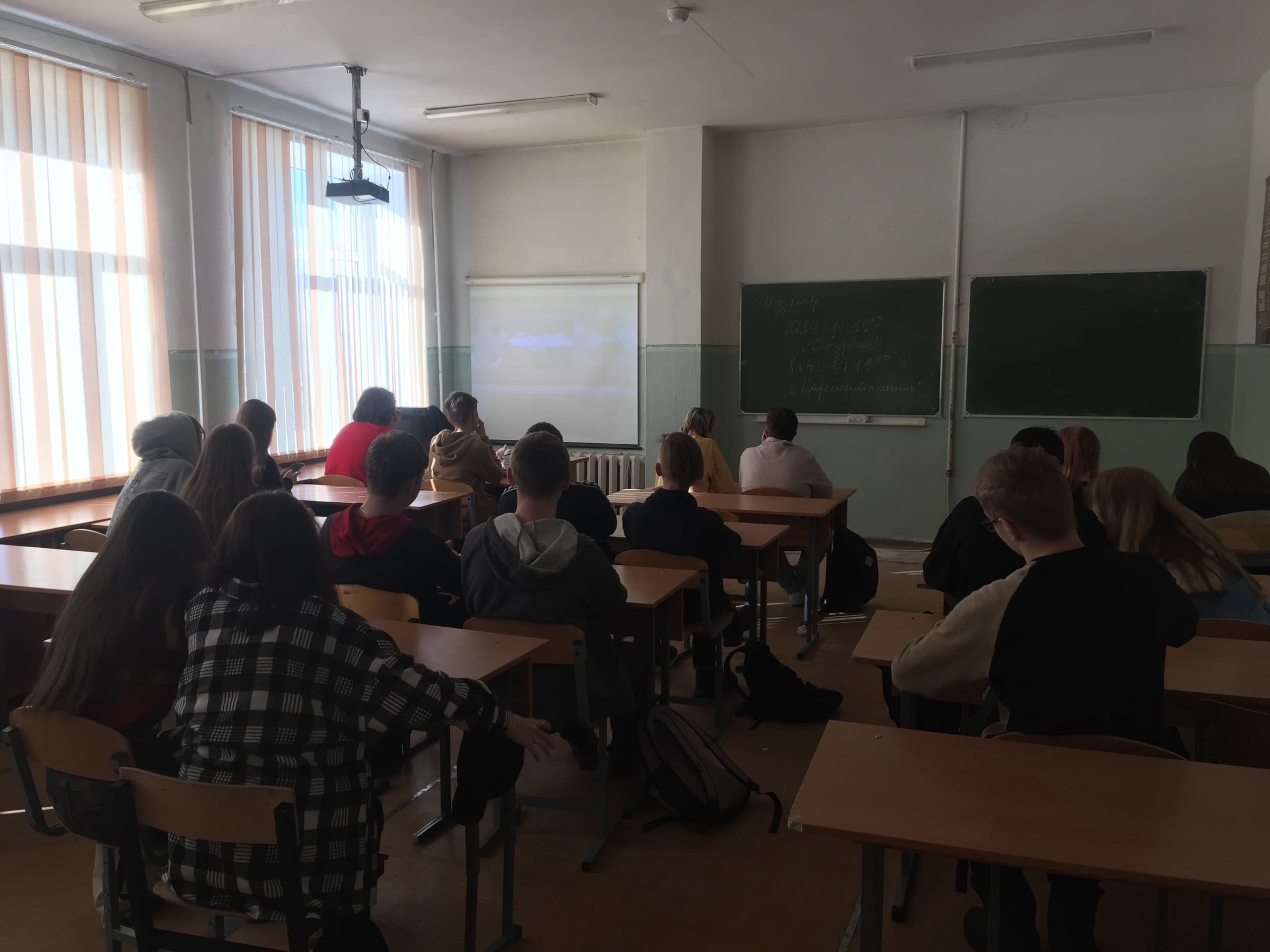 Урок о вреде никотина в петрозаводской школе №8