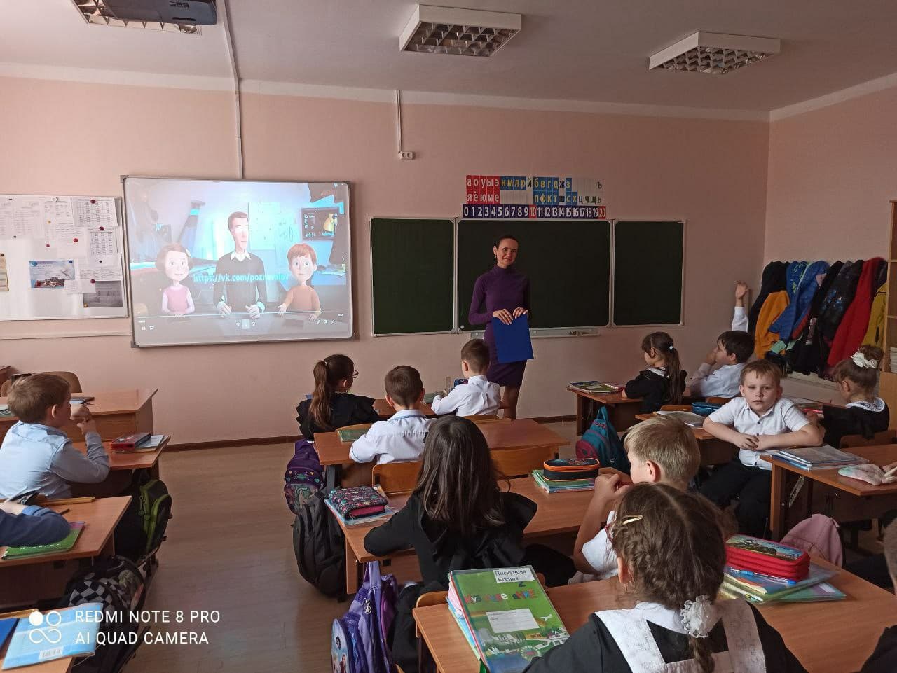 Урок о вреде алкоголя в школе №21 села Красносельское