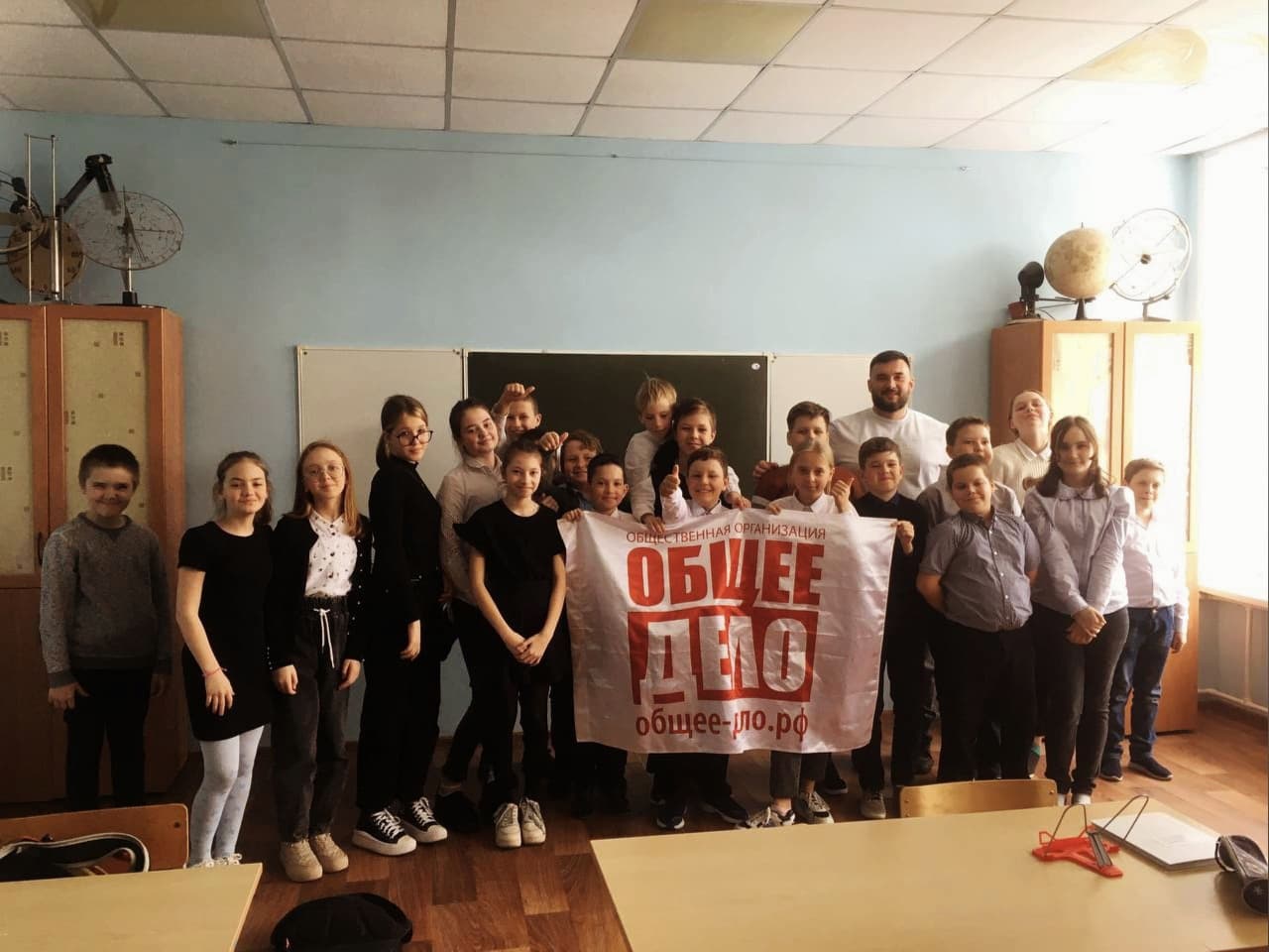 Урок «Общего Дела» в школе села Курумоч