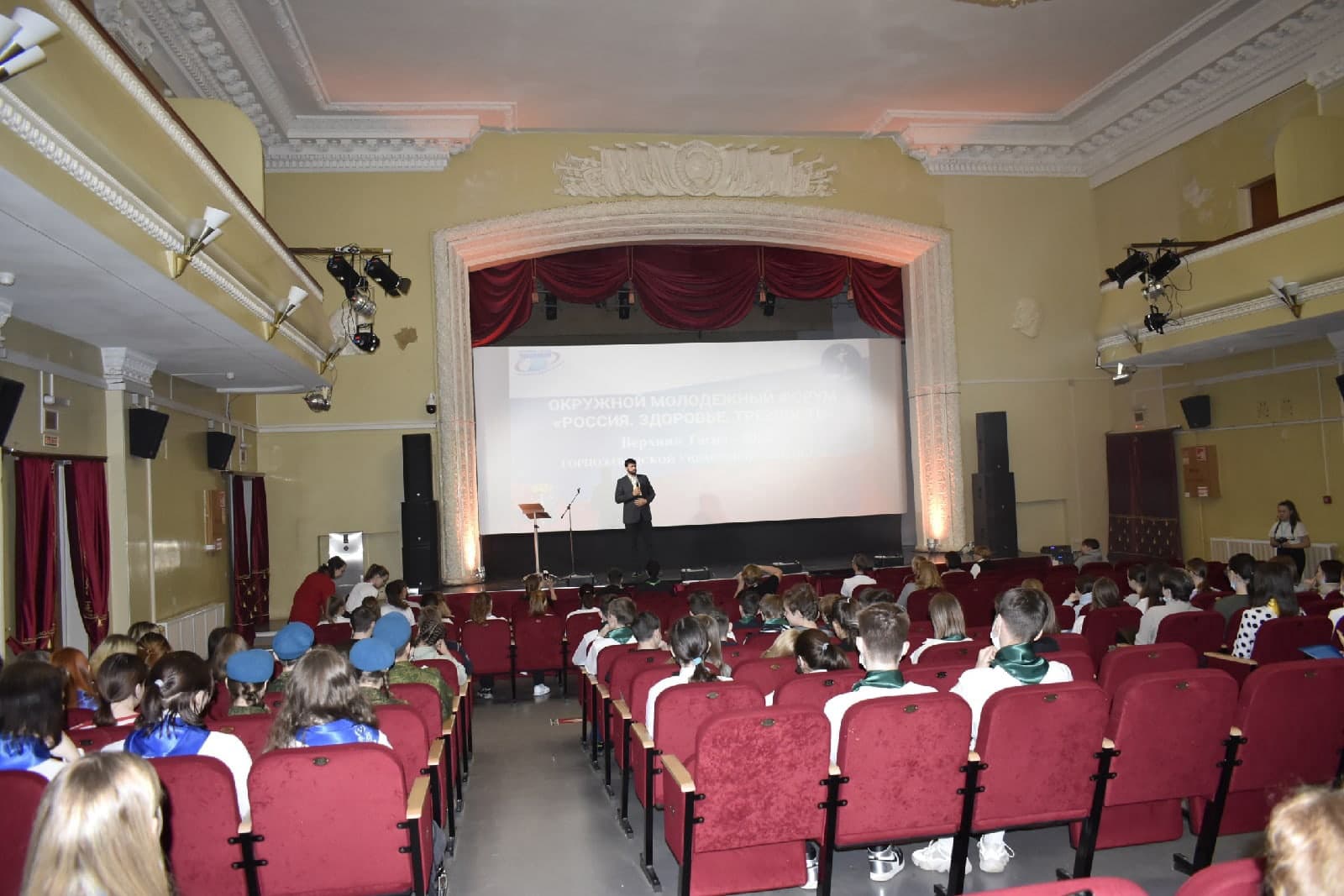 «Общее Дело» на Молодежном Форуме «Россия. Здоровье. Трезвость» в Нижем Тагиле