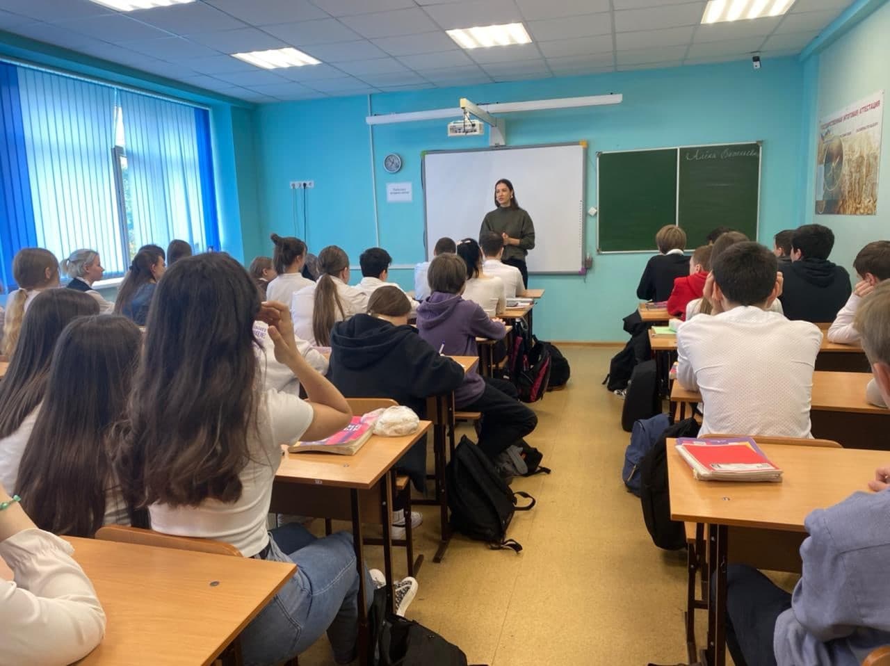 Профилактическая работа в сочинской школе №4 и Автомобильно-дорожном колледже