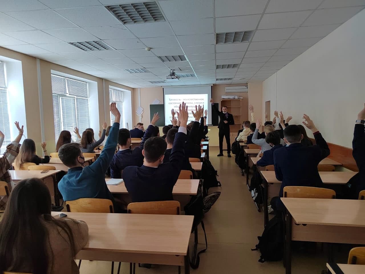 В Альметьевском политехническом техникуме завершился спецкурс по профилактике употребления психотропных веществ