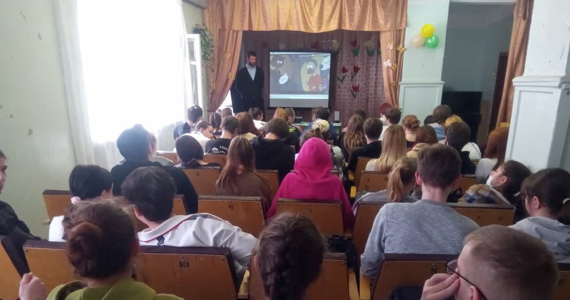 Идёт профилактическая работа в Екатеринбургском экономико-технологическом колледже