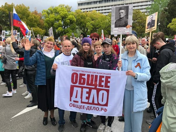 Общее дело на марше памяти