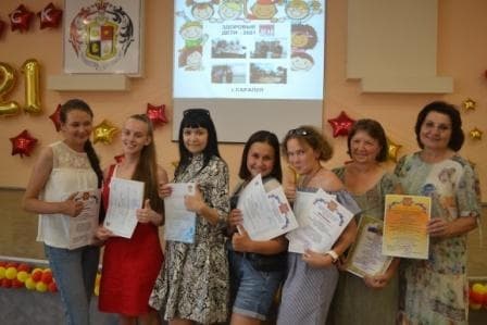 На страже здоровья детства и учителей