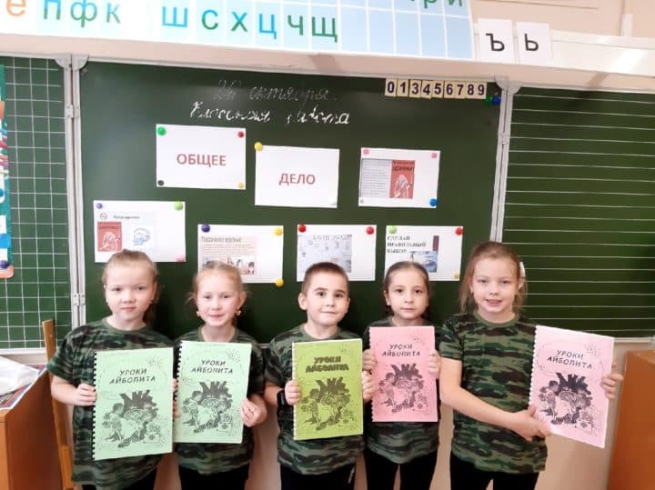 Готовим гвардейскую смену Родину защищать