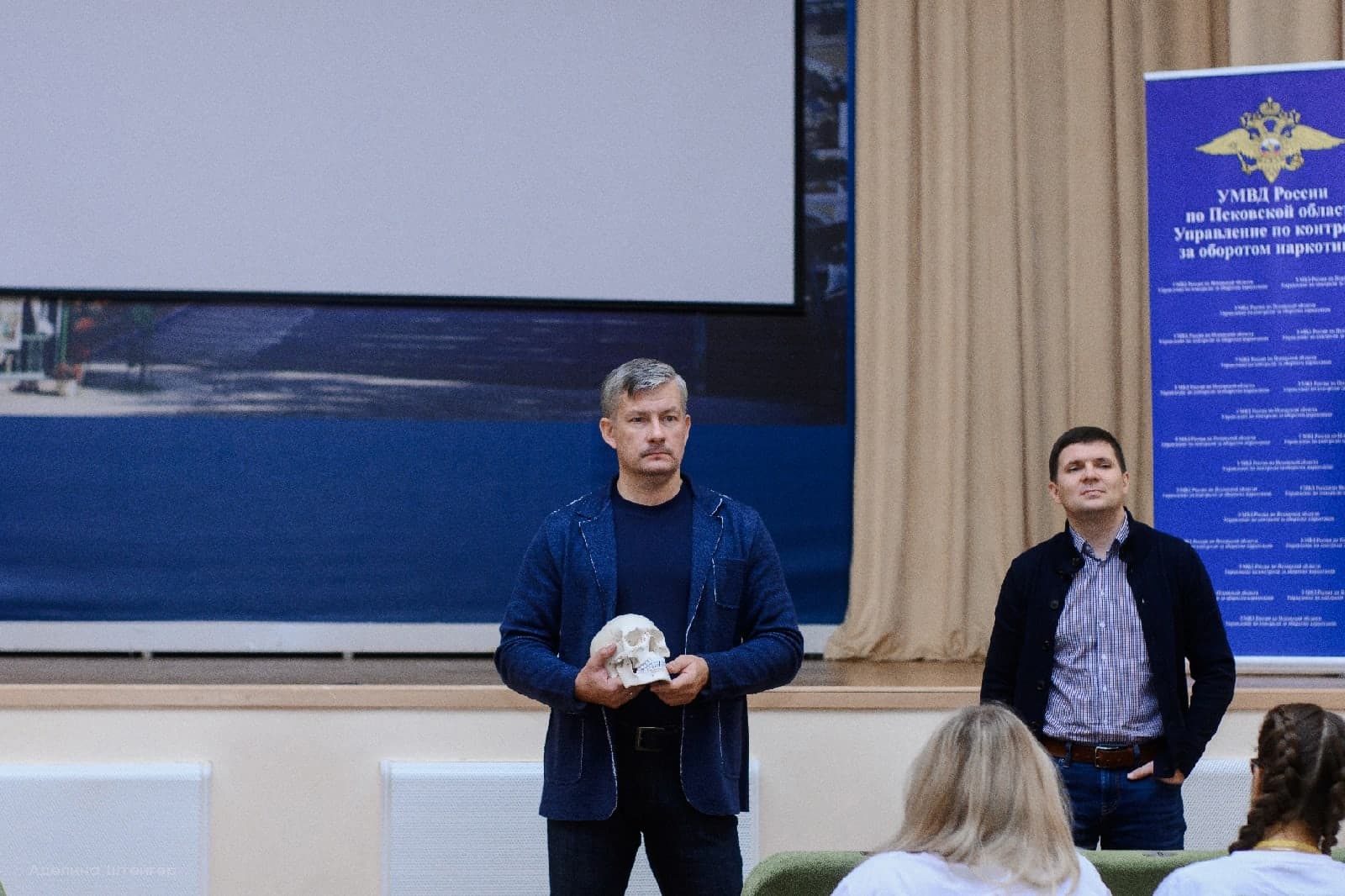Общее дело приняло участие в VIII Молодёжном форуме «Доброволье.60»