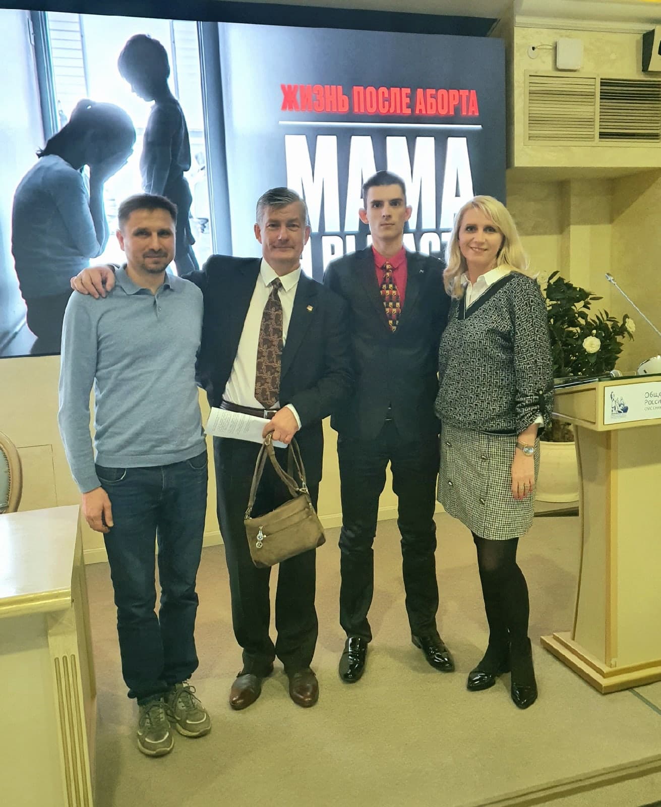Премьера нового фильма «Мама, я вырасту»