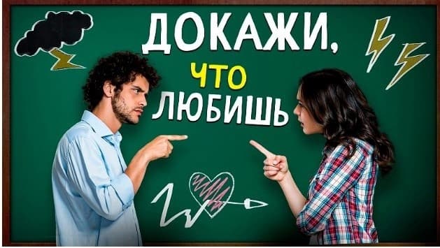 ДОБРУ И ЦЕЛОМУДРИЮ В Г.АГИДЕЛЬ БЫТЬ!