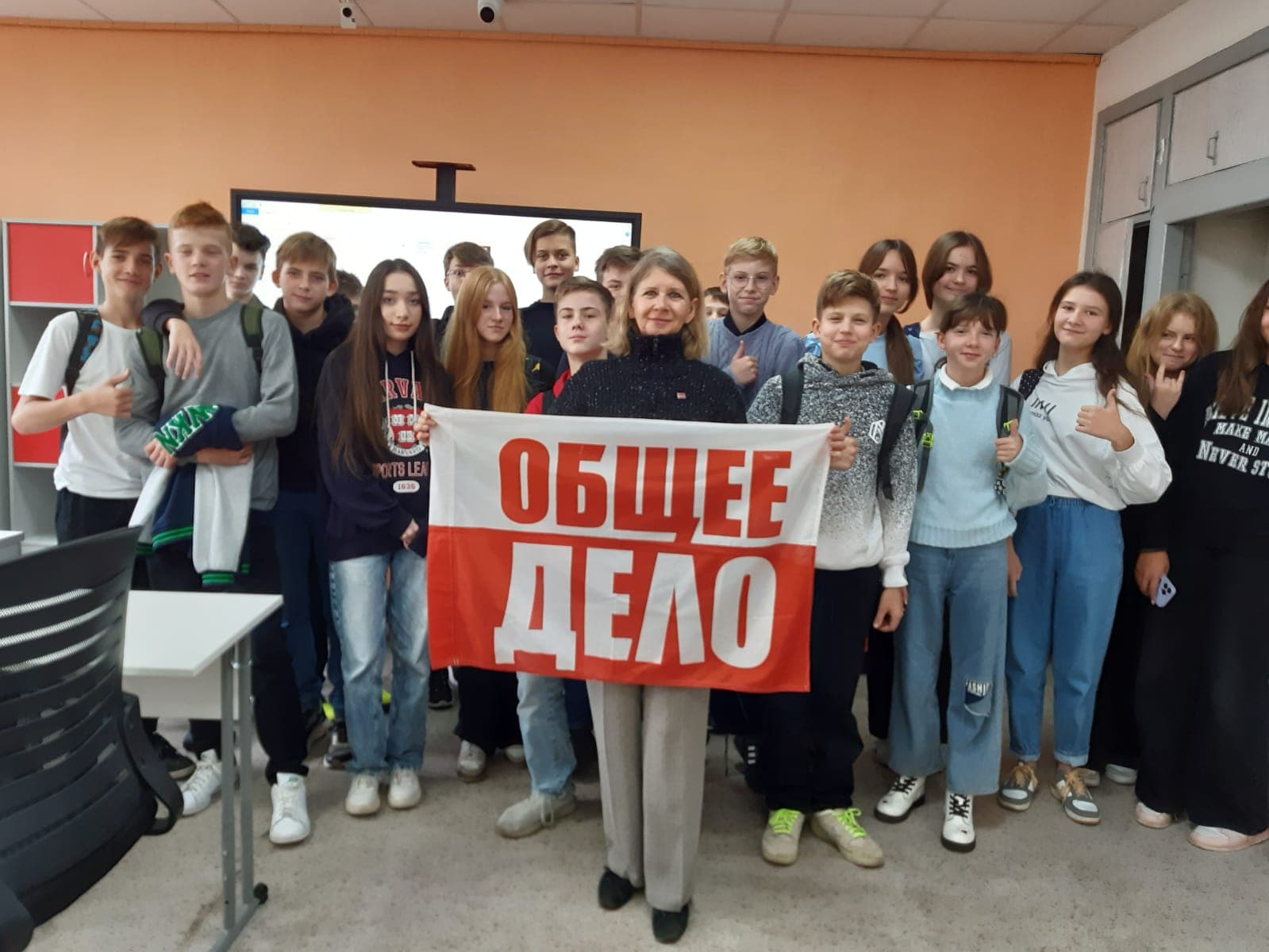 Отчёт г. Воронеж