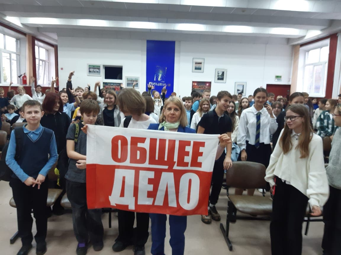 Отчёт г. Воронеж