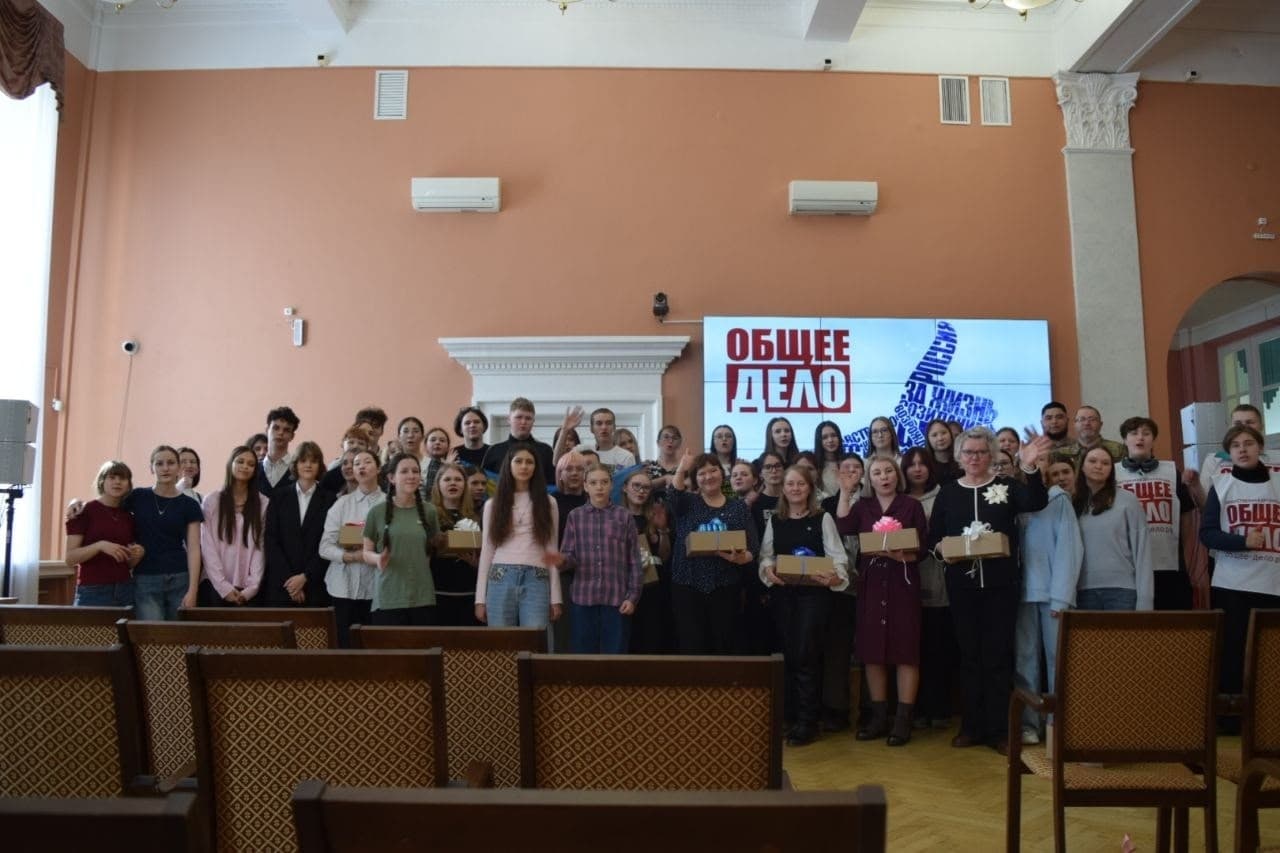 В Челябинске прошел областной Форум Всероссийского конкурса социально значимых проектов в сфере здоровьесбережения «Общее дело – ПРО. Проекты | Развитие | Общество» на площадке Челябинской областной универсальной научной библиотеки.