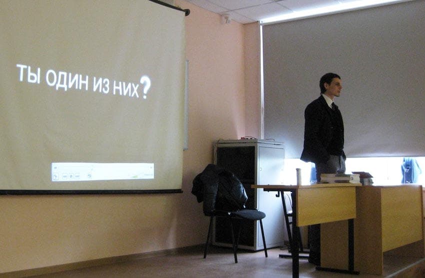 13.02.2012 Программа «Общее Дело» в Московском государственном колледже Информационных Технологий
