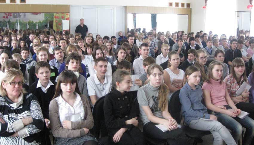 29.02.12 Программа «Общее дело» для учащихся школы № 1245, г. Москва