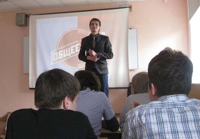 19-21.03.12 Программа «Общее дело» в Московском колледже Информационных технологий