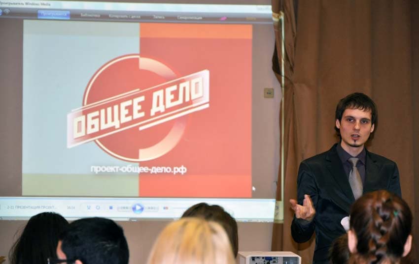27.03.12 Программа «Общее дело» для учащихся школы № 389, г.Москва